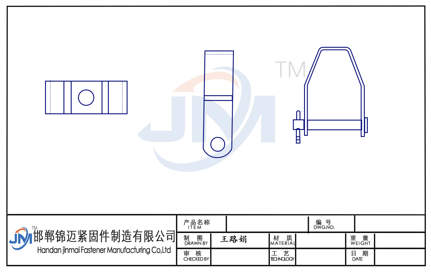 Secondary Clevis
