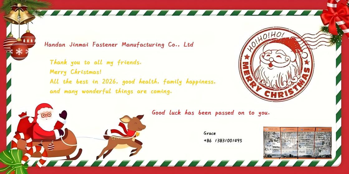 Did Santa Change His Screws This Year?